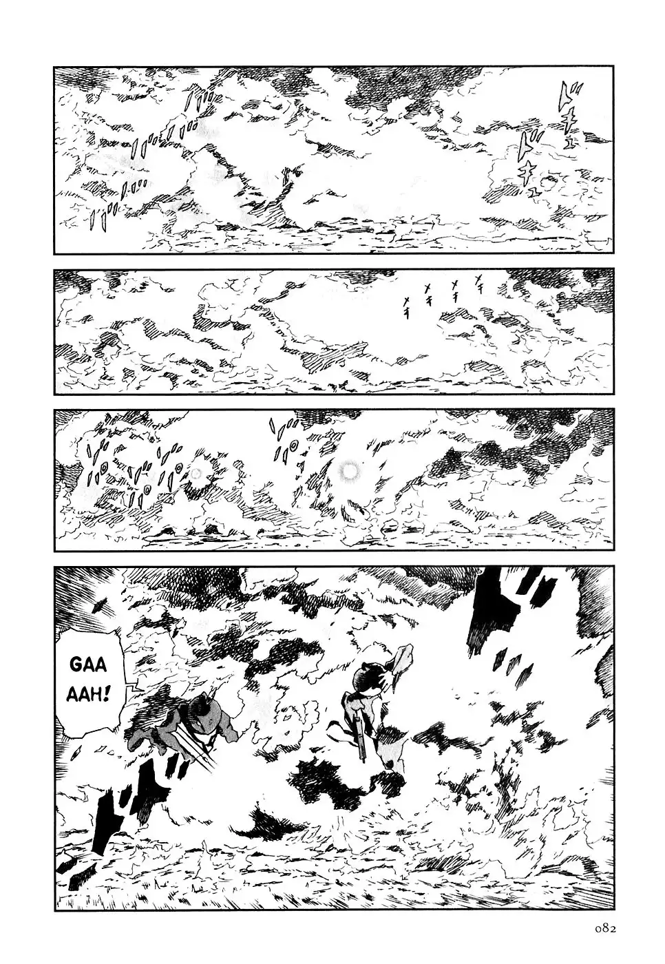 Kidou Ryodan Hachifukujin Chapter 24 14